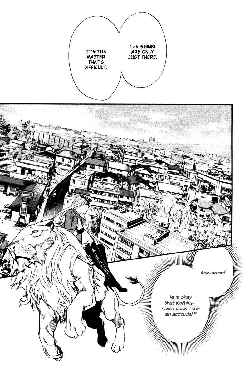 Noragami Chapter 13 - Page 27