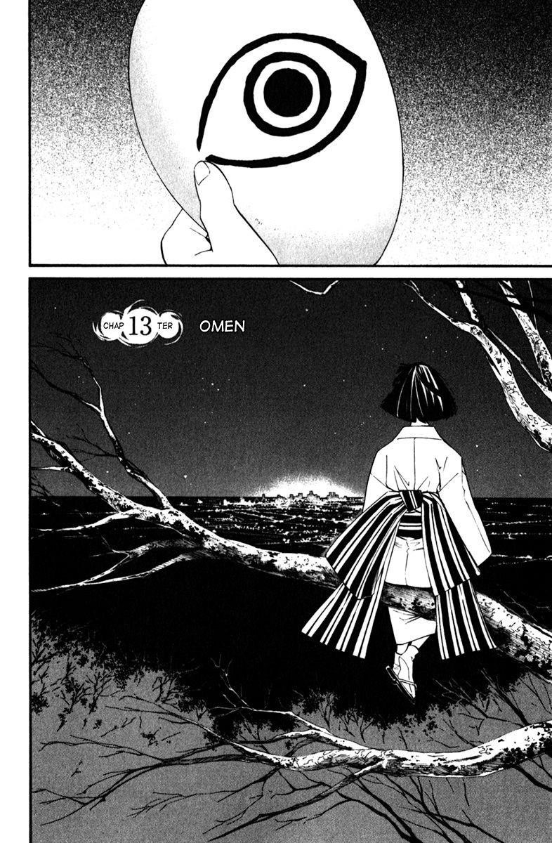 Noragami Chapter 13 - Page 4