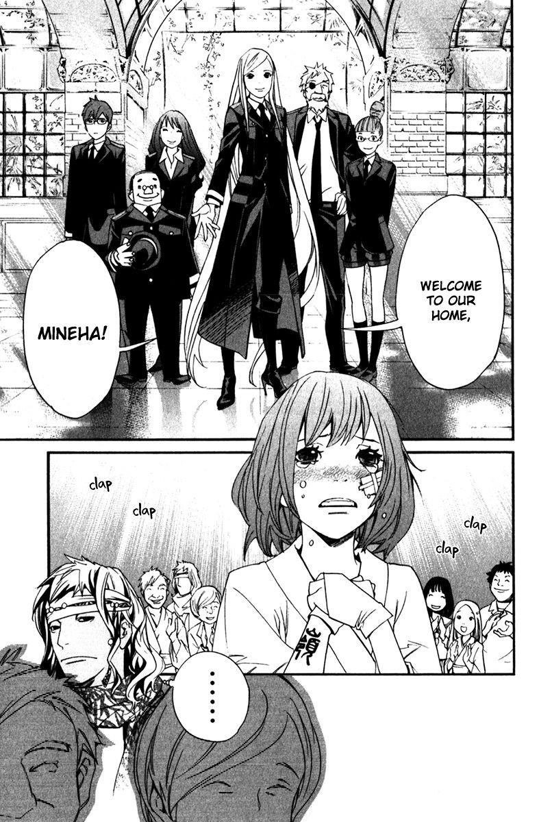 Noragami Chapter 13 - Page 41