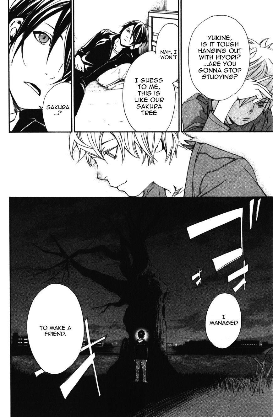 Noragami Chapter 14 - Page 33