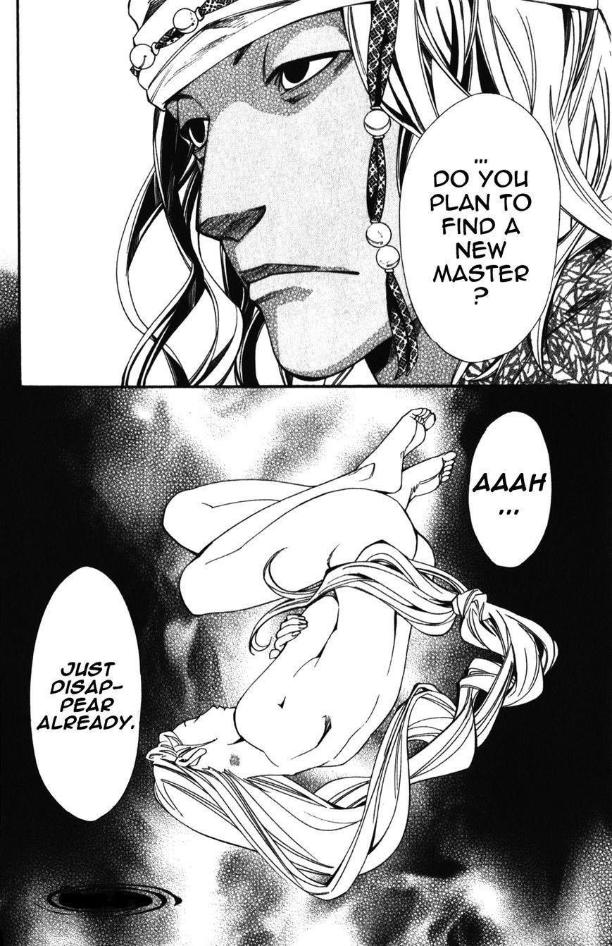 Noragami Chapter 14 - Page 45