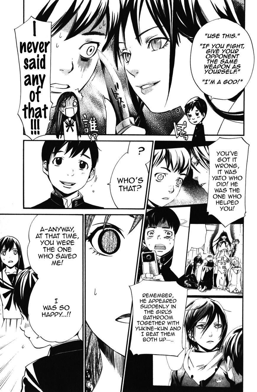Noragami Chapter 14 - Page 9