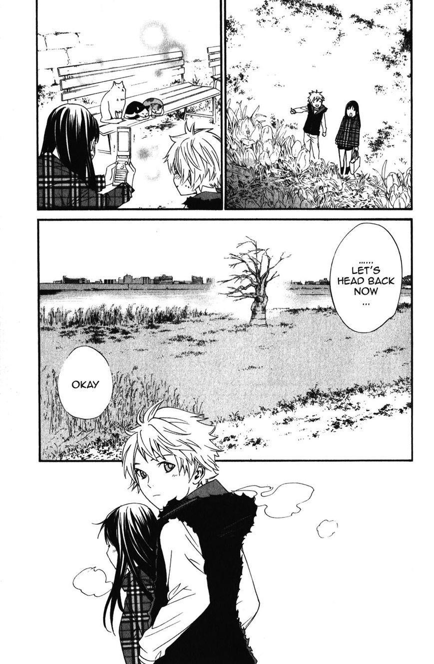 Noragami Chapter 15 - Page 13