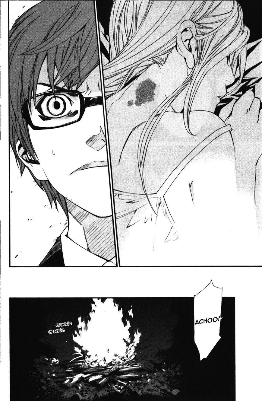 Noragami Chapter 15 - Page 24