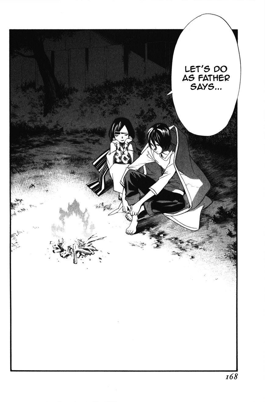 Noragami Chapter 15 - Page 28