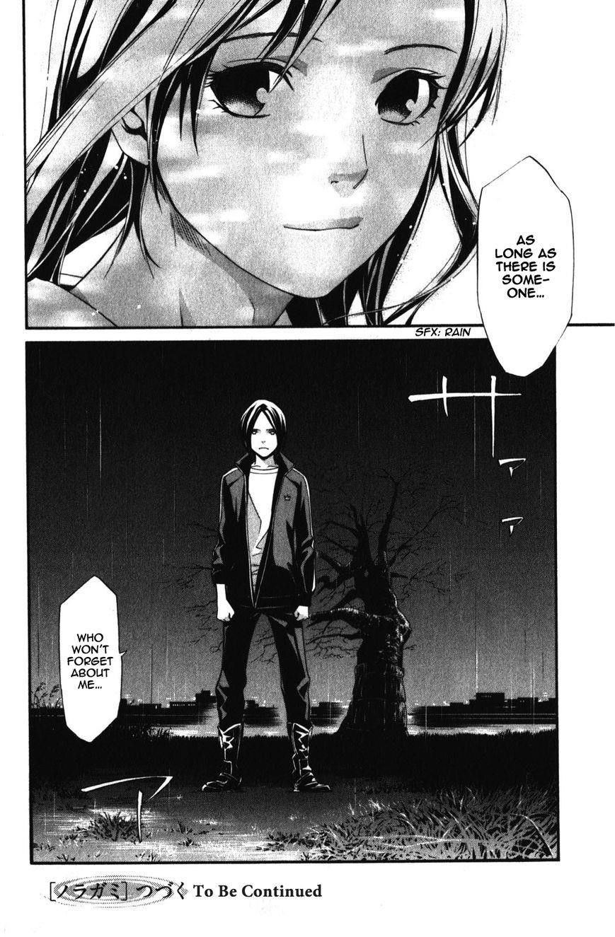 Noragami Chapter 15 - Page 48