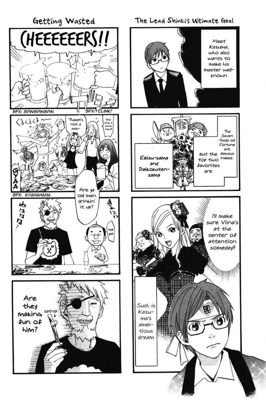 Noragami Chapter 15 - Page 52