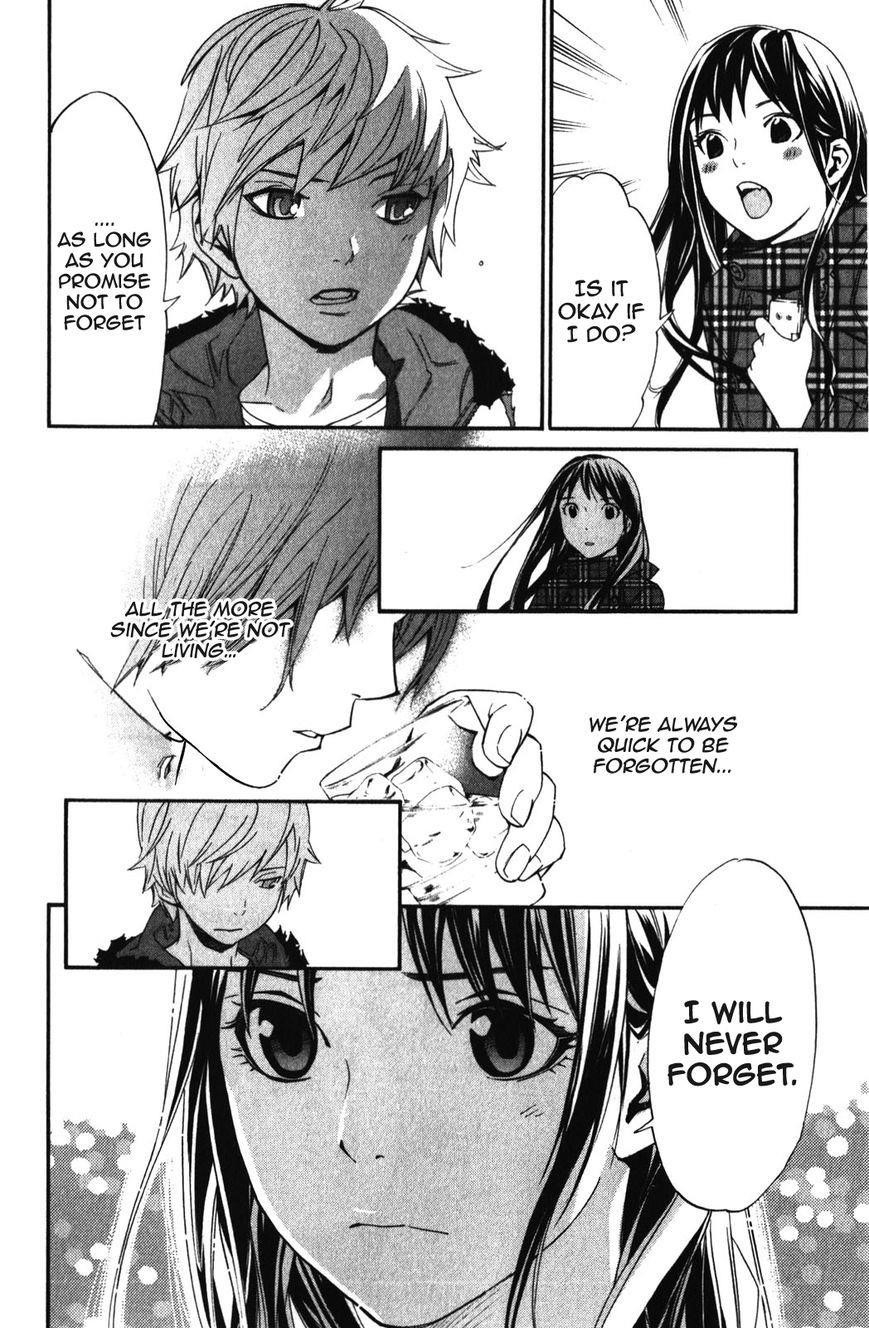 Noragami Chapter 15 - Page 8