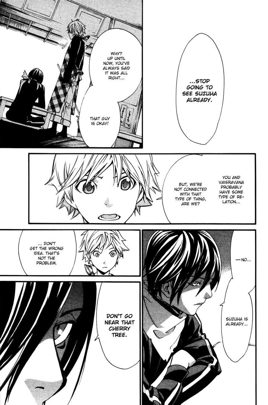 Noragami Chapter 16 - Page 22