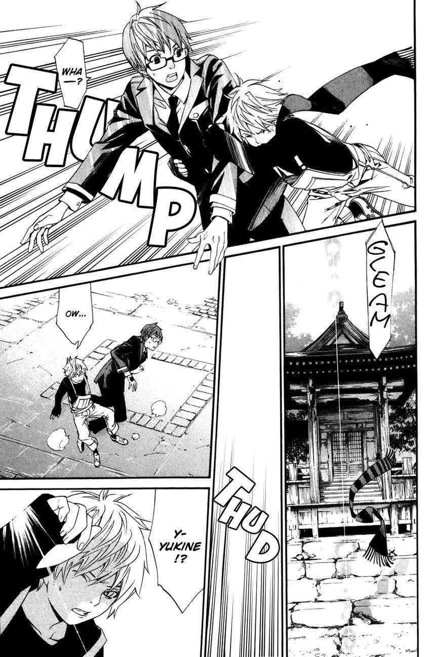 Noragami Chapter 16 - Page 34