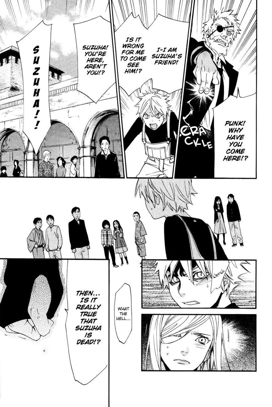 Noragami Chapter 16 - Page 37