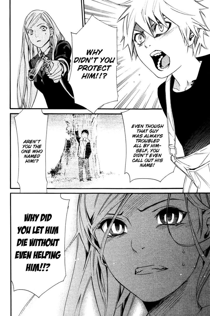 Noragami Chapter 16 - Page 38