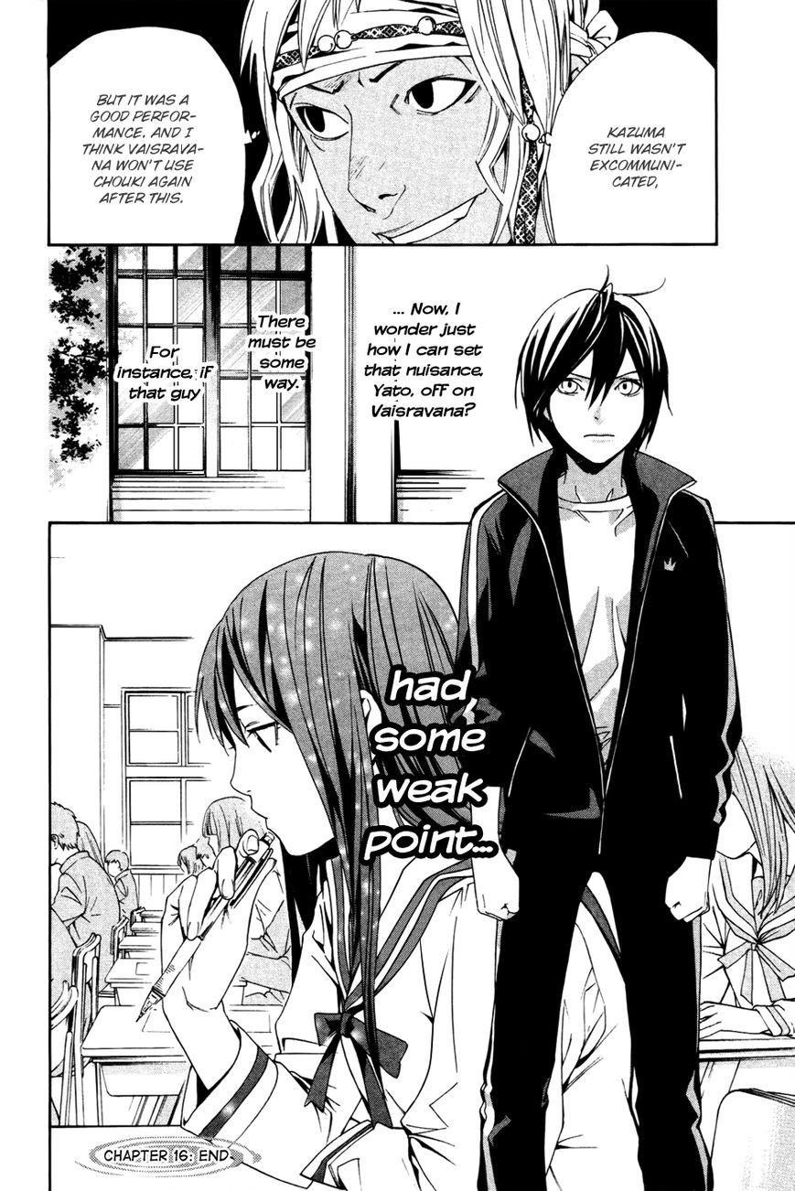 Noragami Chapter 16 - Page 48