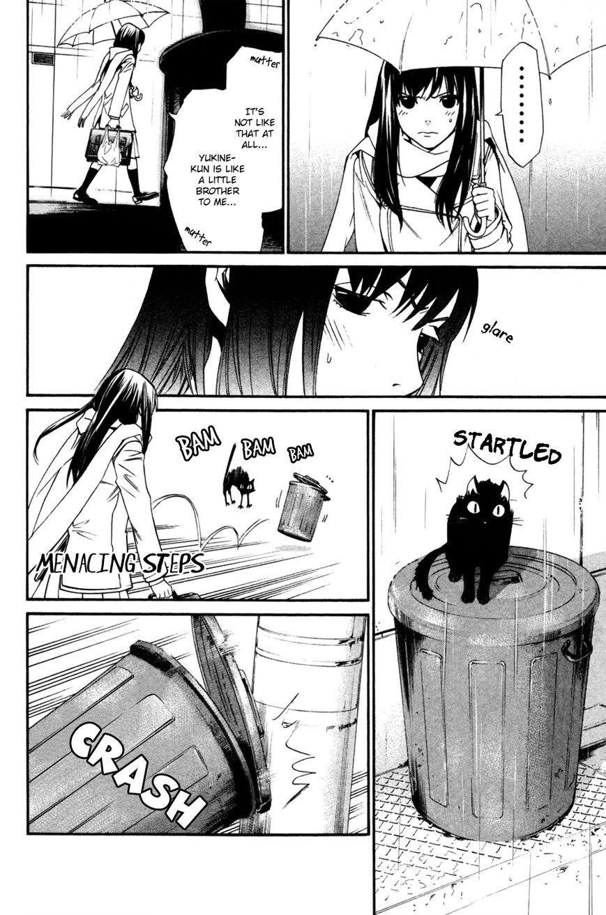 Noragami Chapter 16 - Page 9