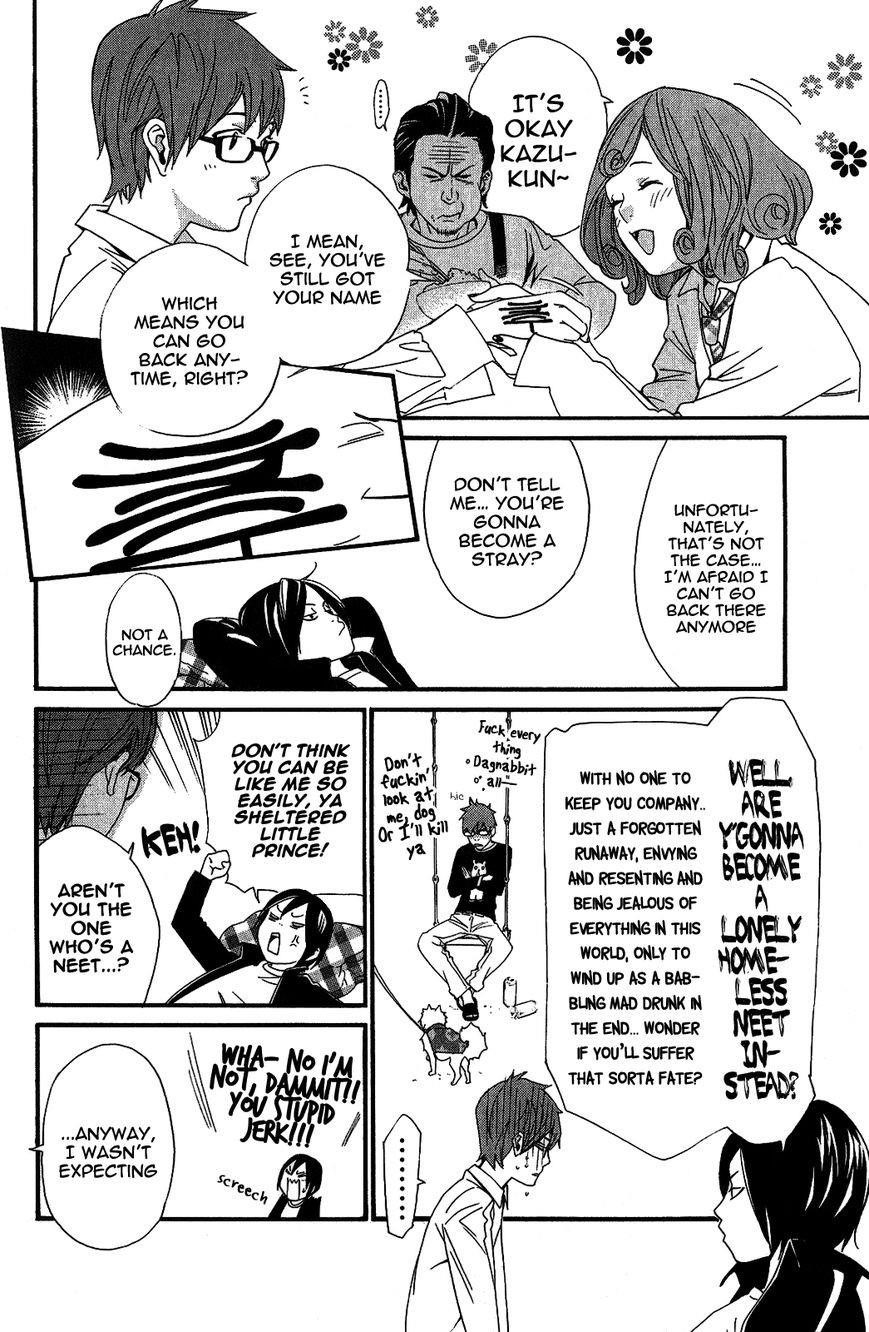 Noragami Chapter 17 - Page 18