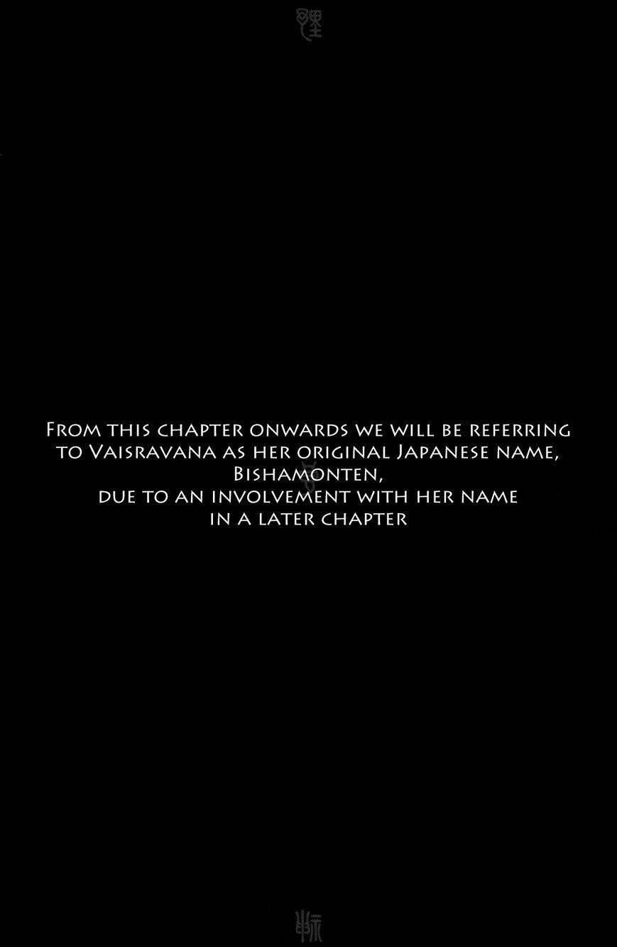 Noragami Chapter 17 - Page 2