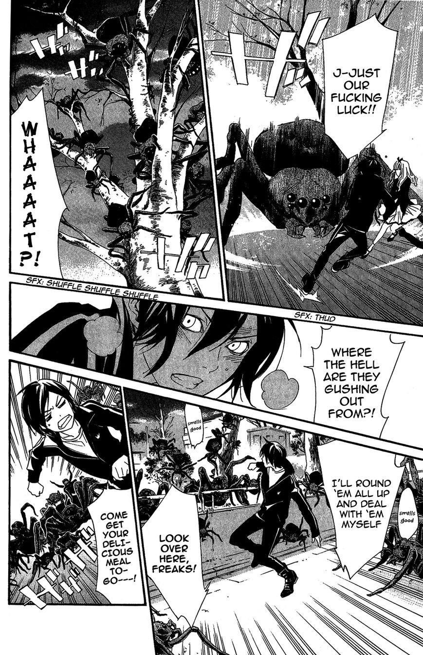Noragami Chapter 17 - Page 36