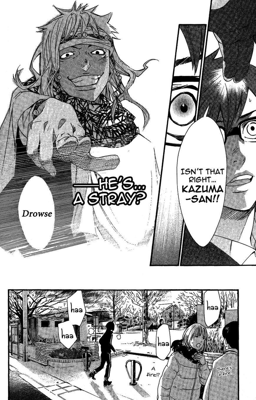 Noragami Chapter 17 - Page 44