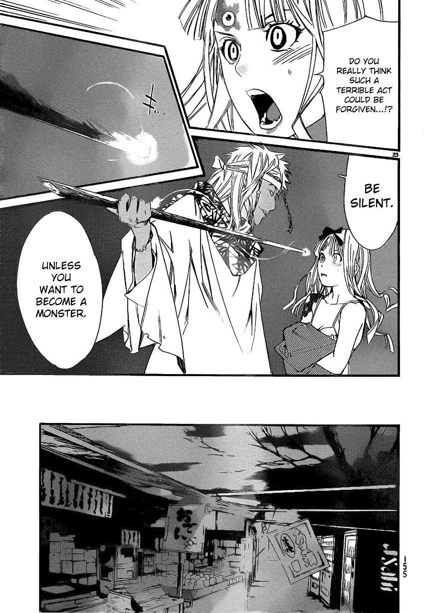 Noragami Chapter 18 - Page 22