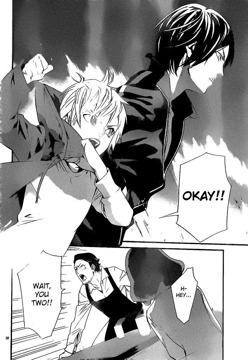 Noragami Chapter 18 - Page 25