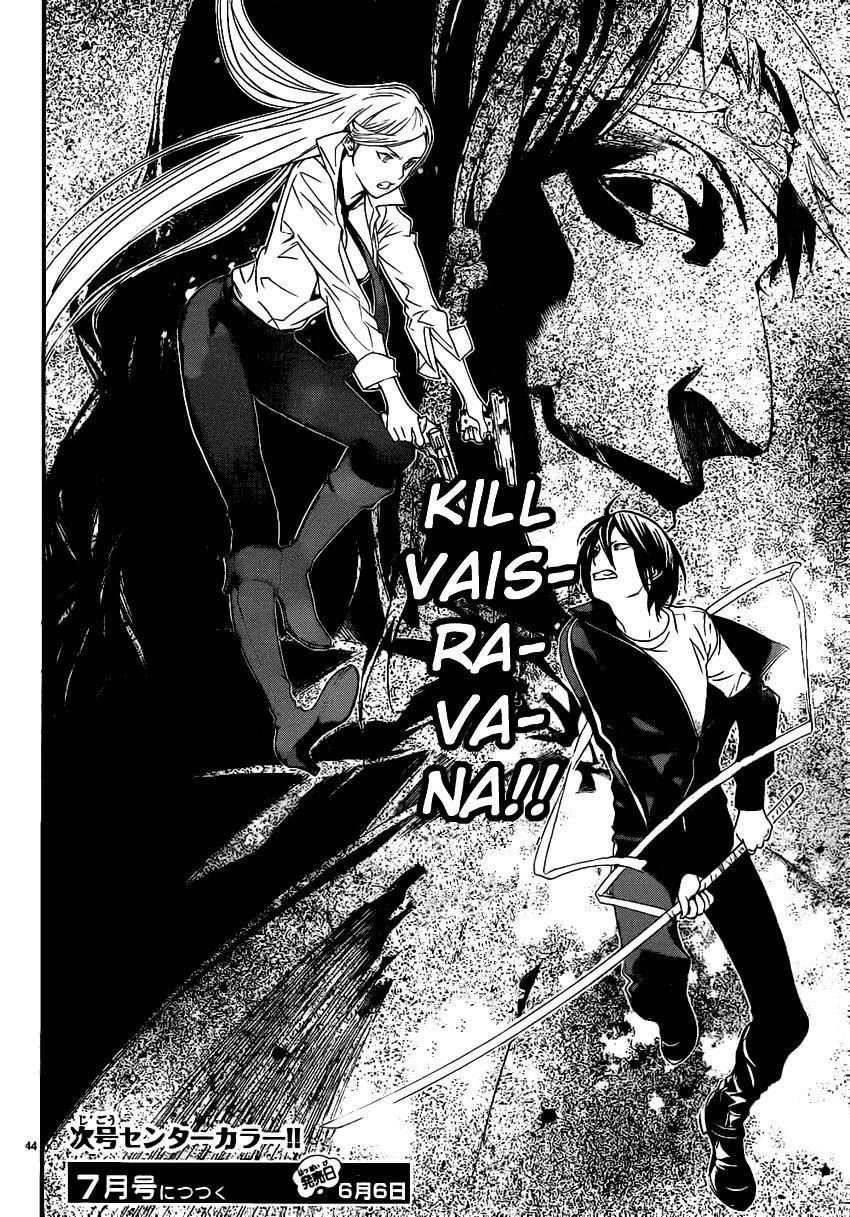 Noragami Chapter 18 - Page 41