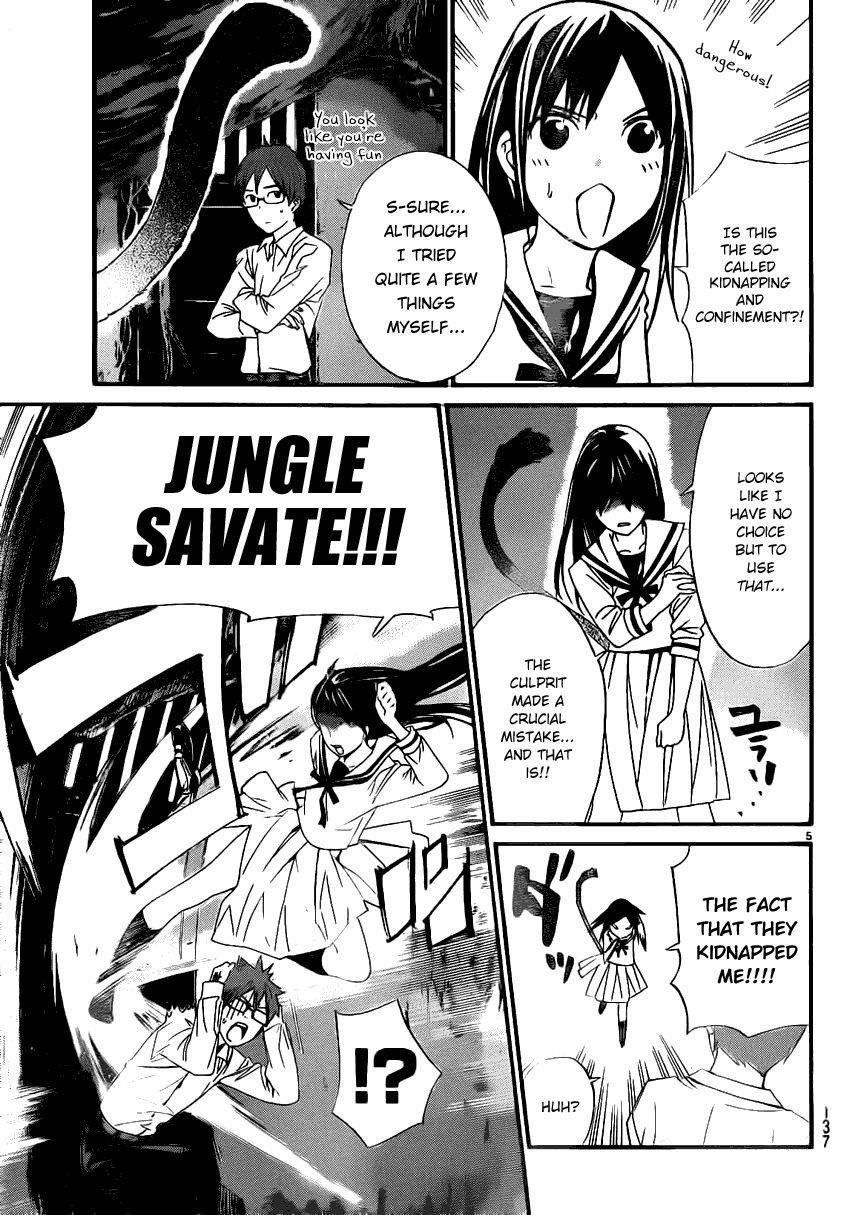 Noragami Chapter 18 - Page 5