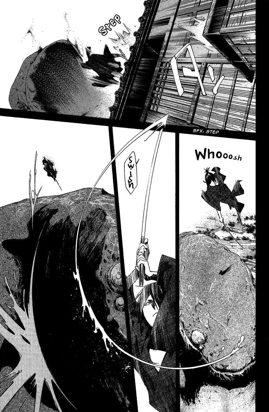 Noragami Chapter 19 - Page 32