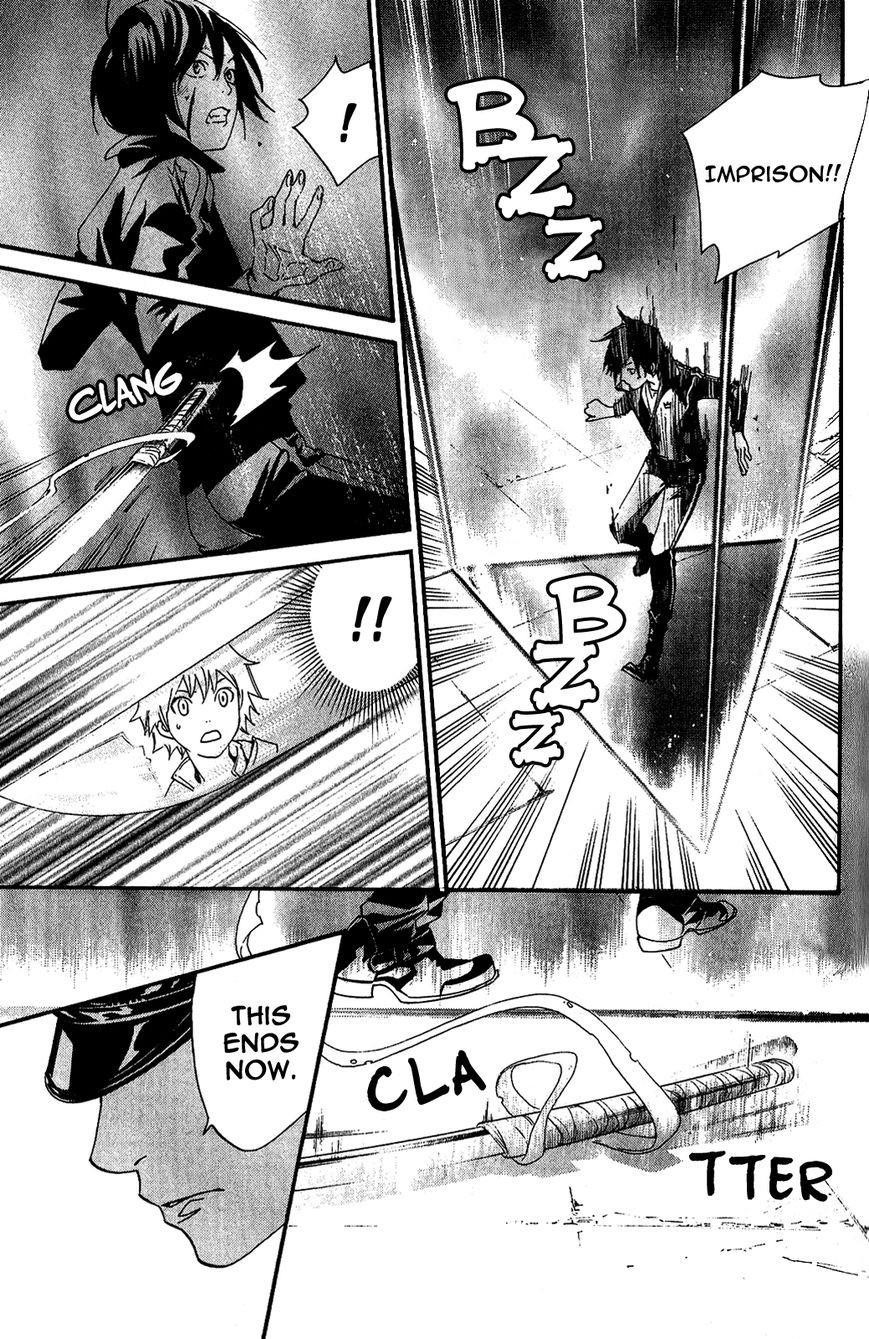 Noragami Chapter 19 - Page 40