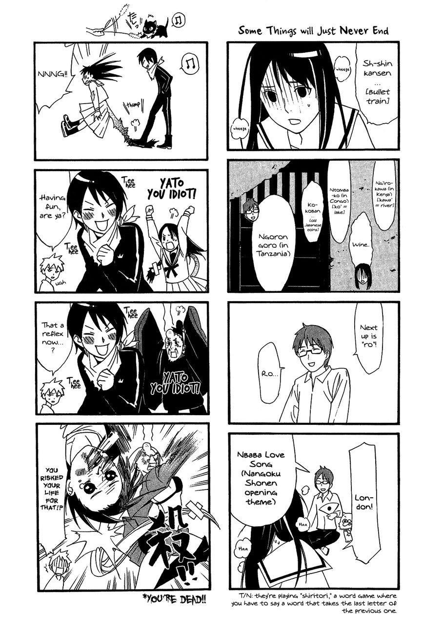 Noragami Chapter 19 - Page 48