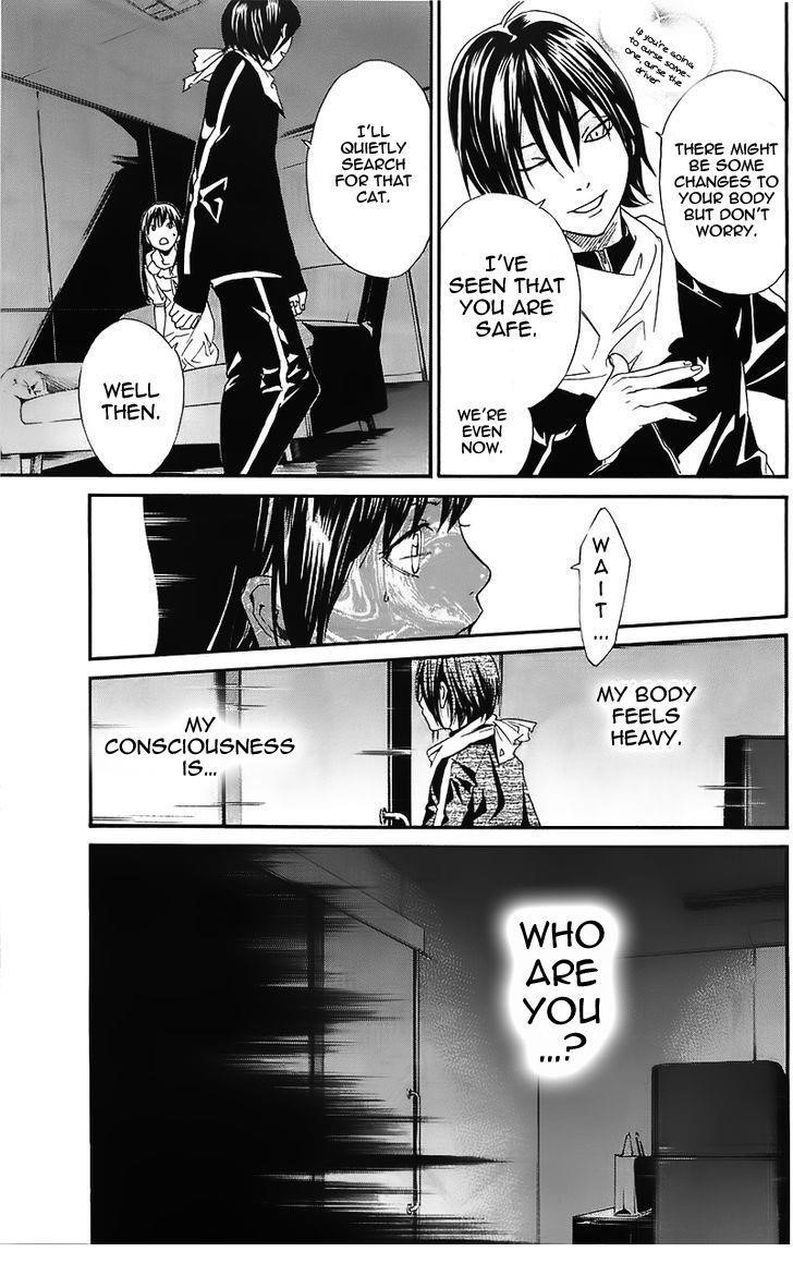 Noragami Chapter 2 - Page 33