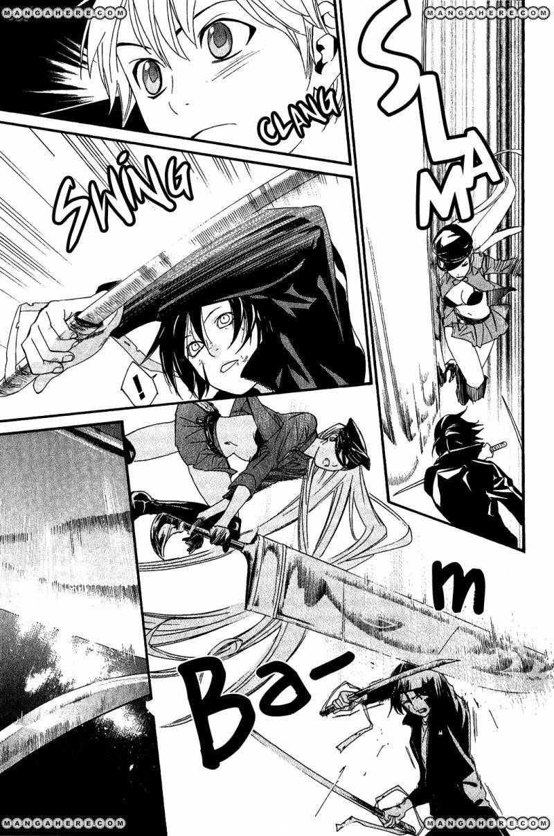 Noragami Chapter 20 - Page 15