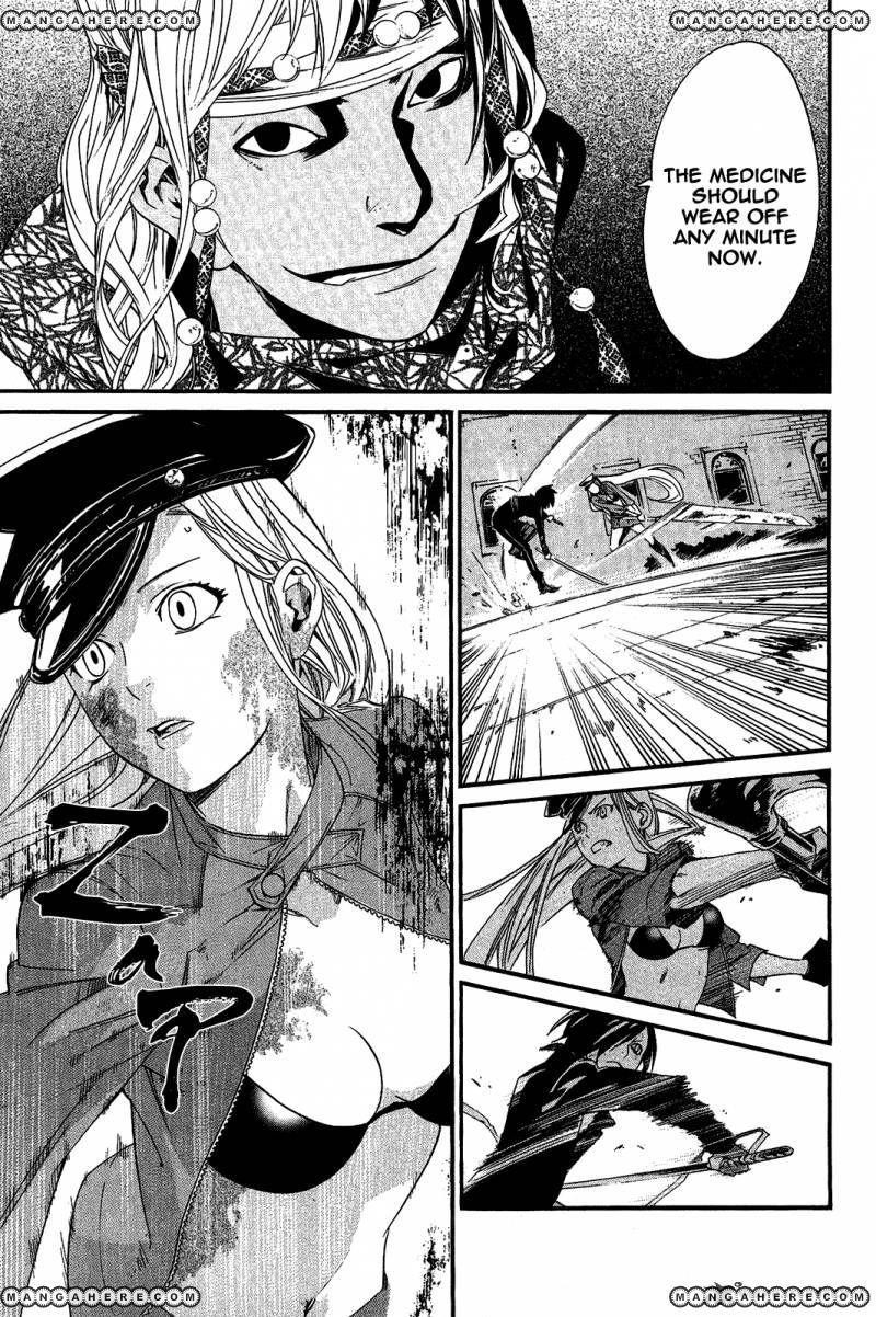 Noragami Chapter 20 - Page 21