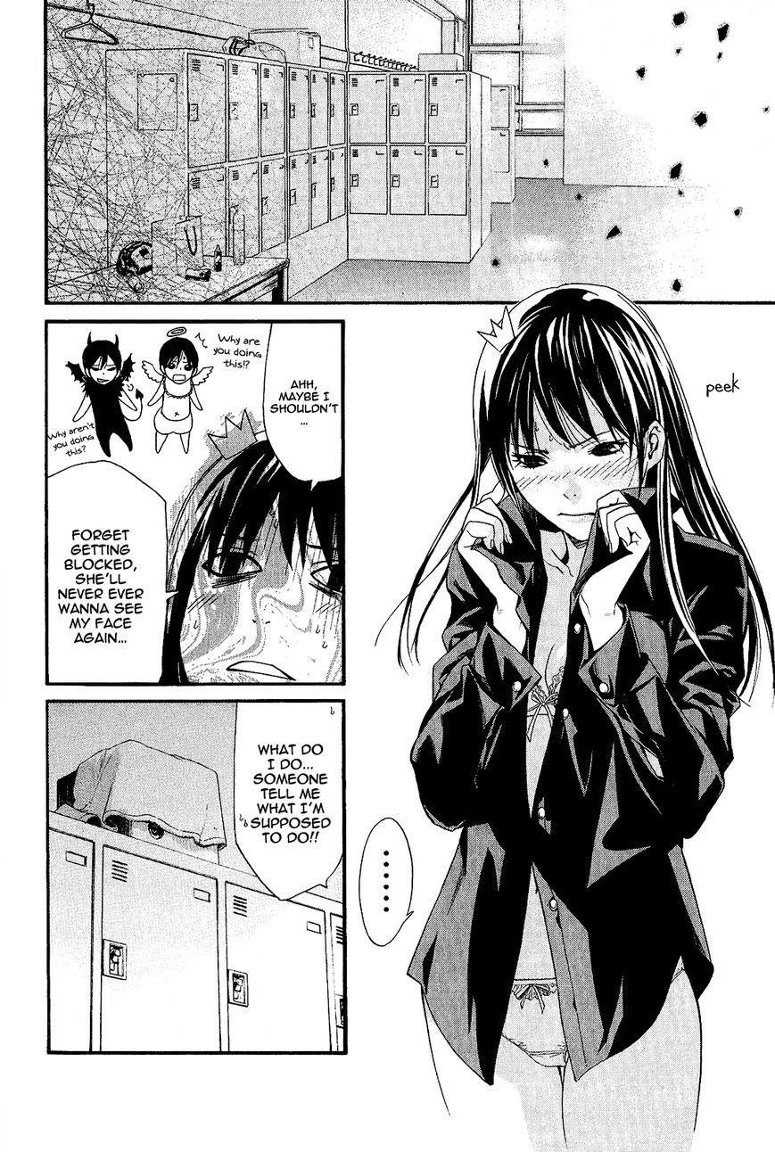 Noragami Chapter 25 - Page 27