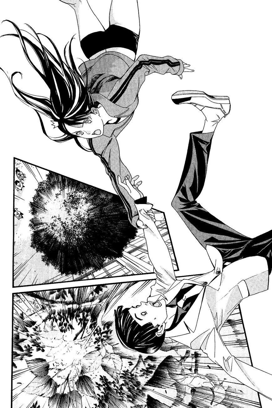 Noragami Chapter 25 - Page 35