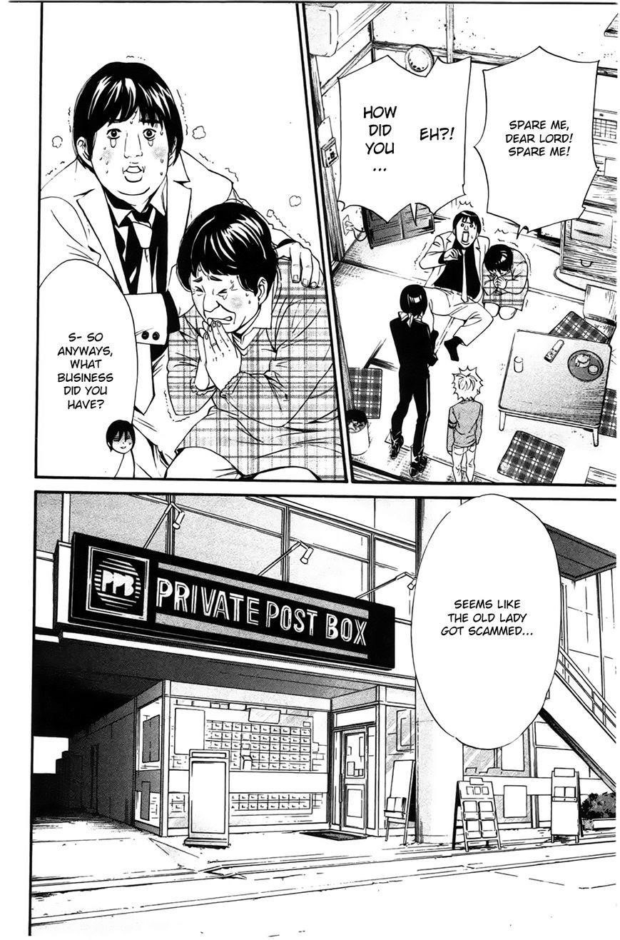 Noragami Chapter 26 - Page 20