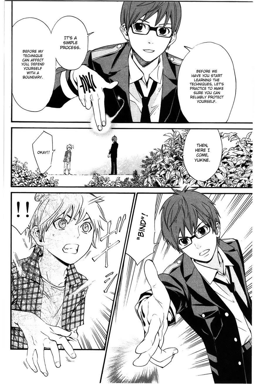 Noragami Chapter 27 - Page 20