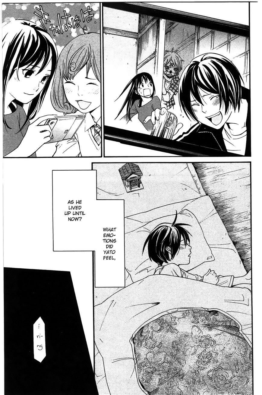 Noragami Chapter 27 - Page 27