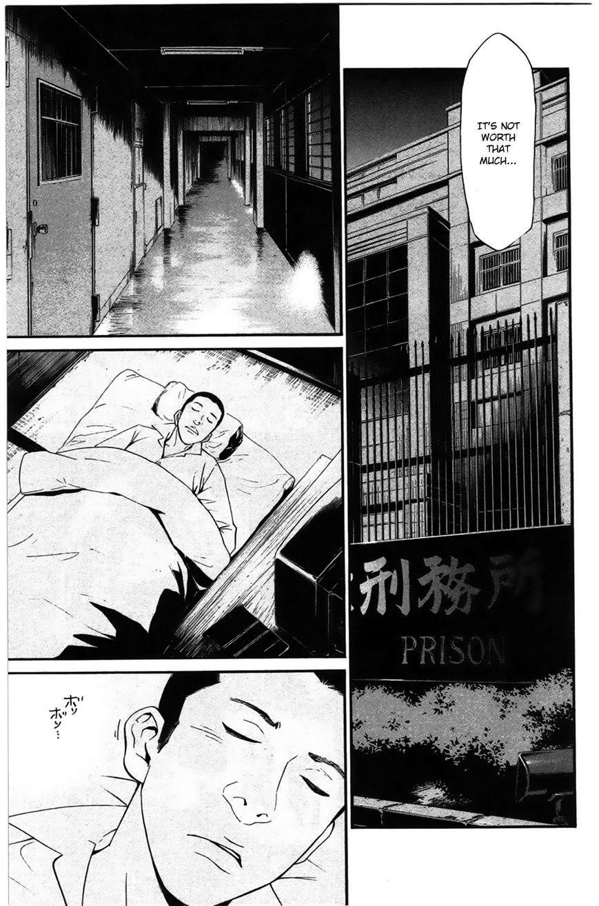 Noragami Chapter 27 - Page 31