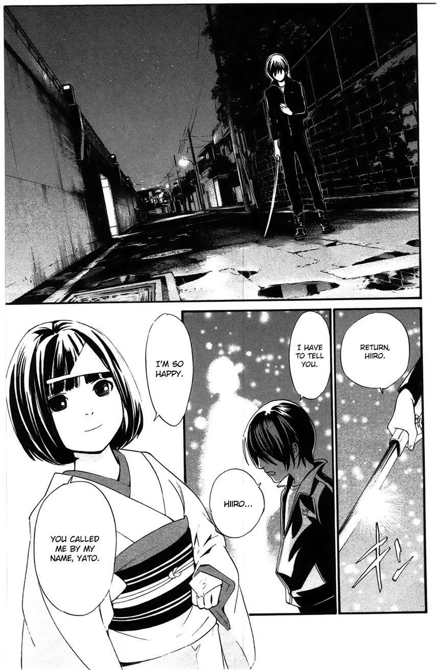 Noragami Chapter 27 - Page 35