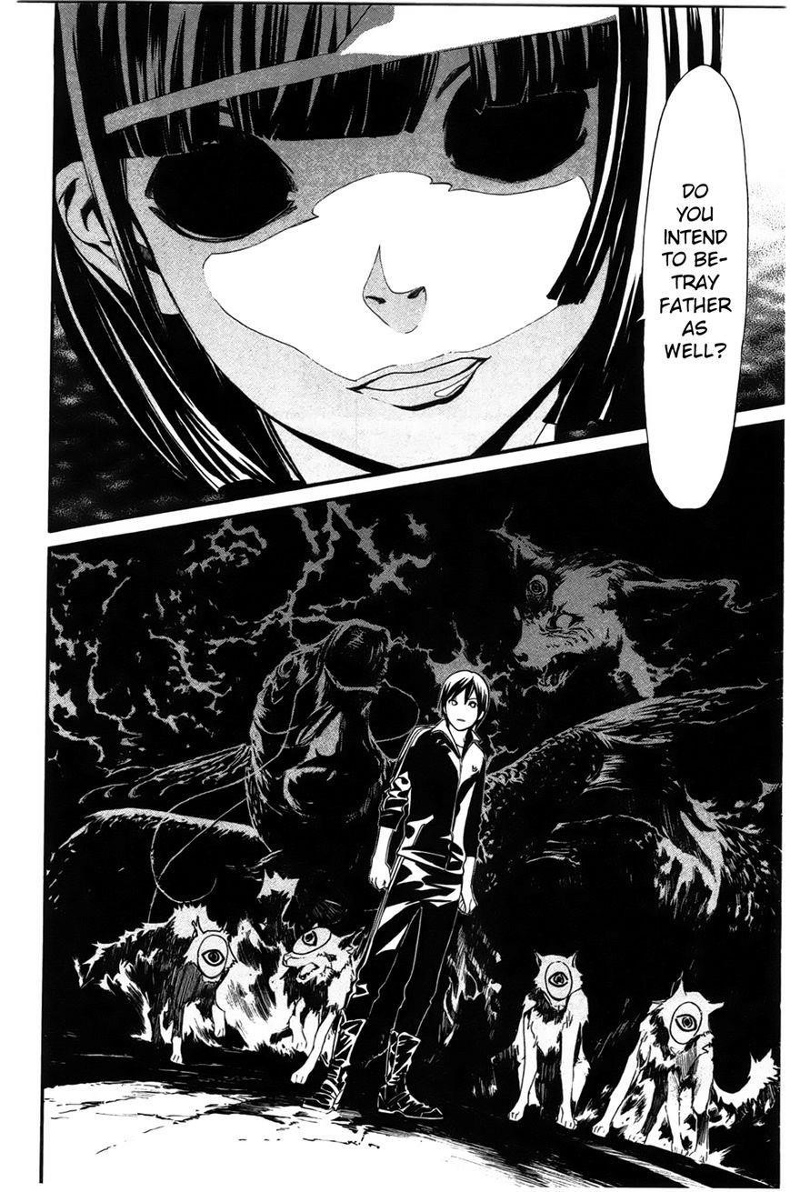 Noragami Chapter 27 - Page 38
