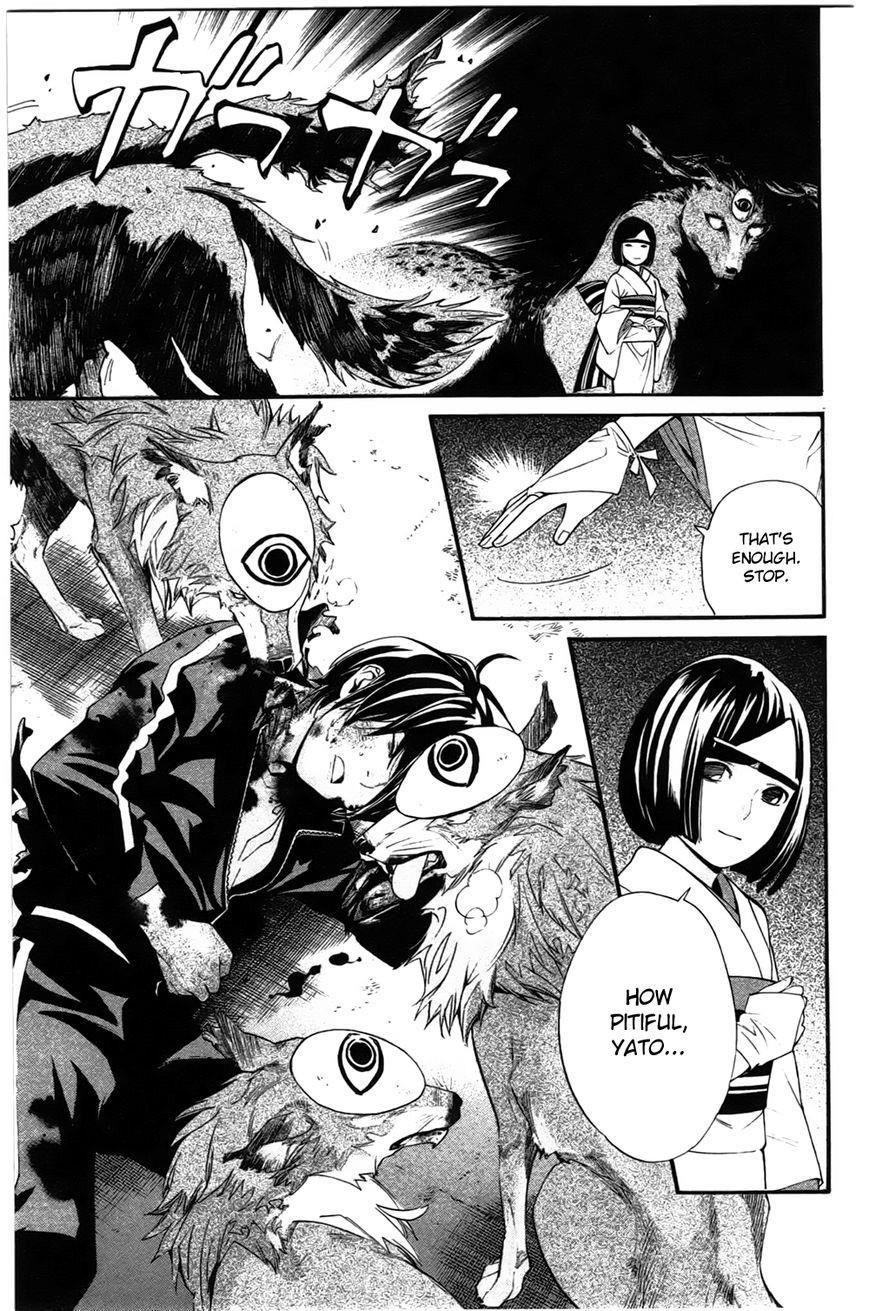 Noragami Chapter 27 - Page 41