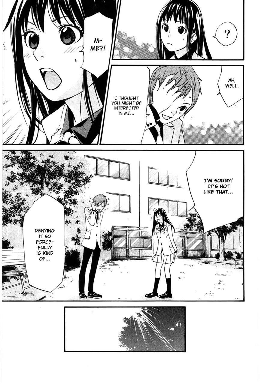 Noragami Chapter 28 - Page 16