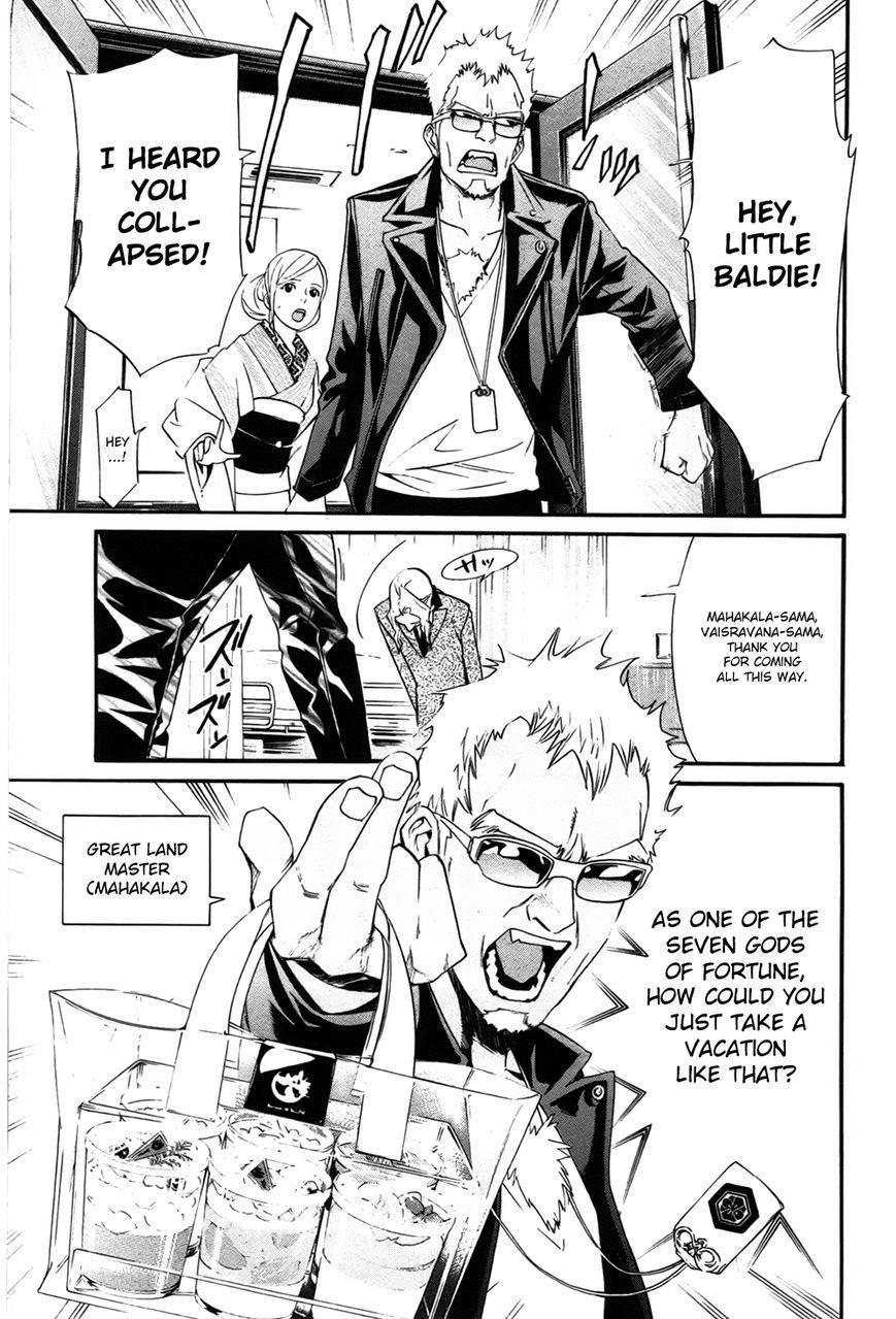 Noragami Chapter 28 - Page 20