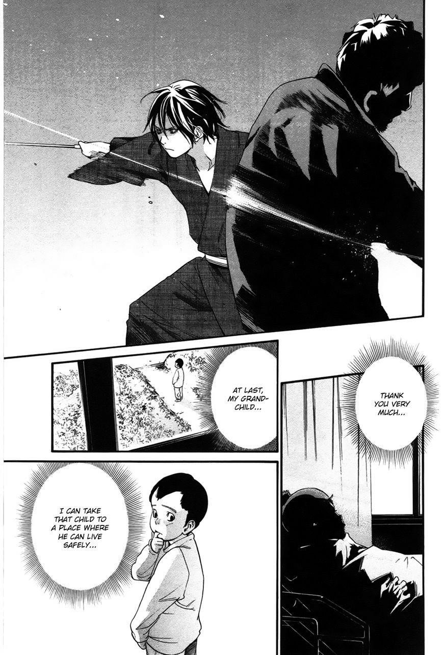 Noragami Chapter 28 - Page 32