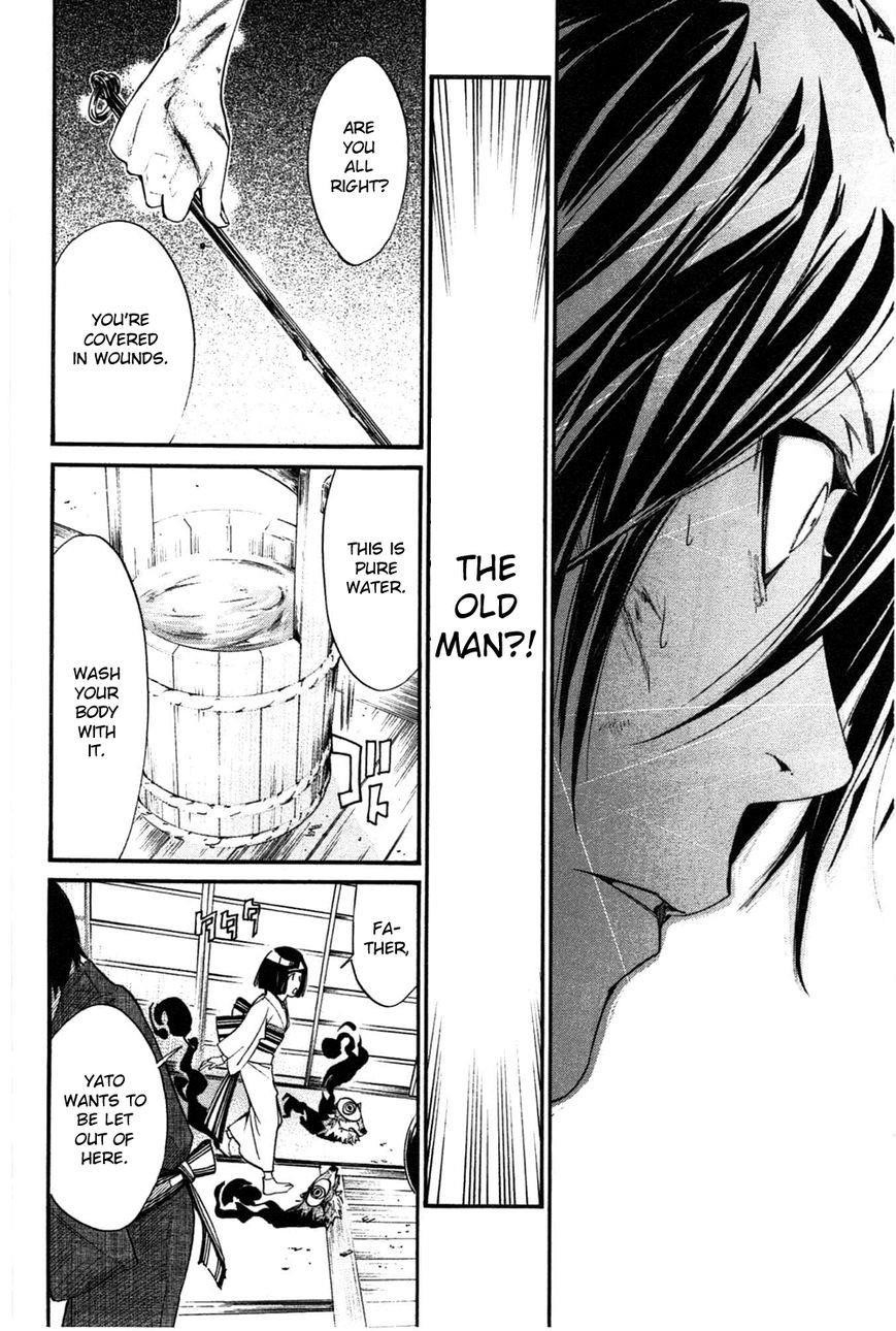 Noragami Chapter 28 - Page 41