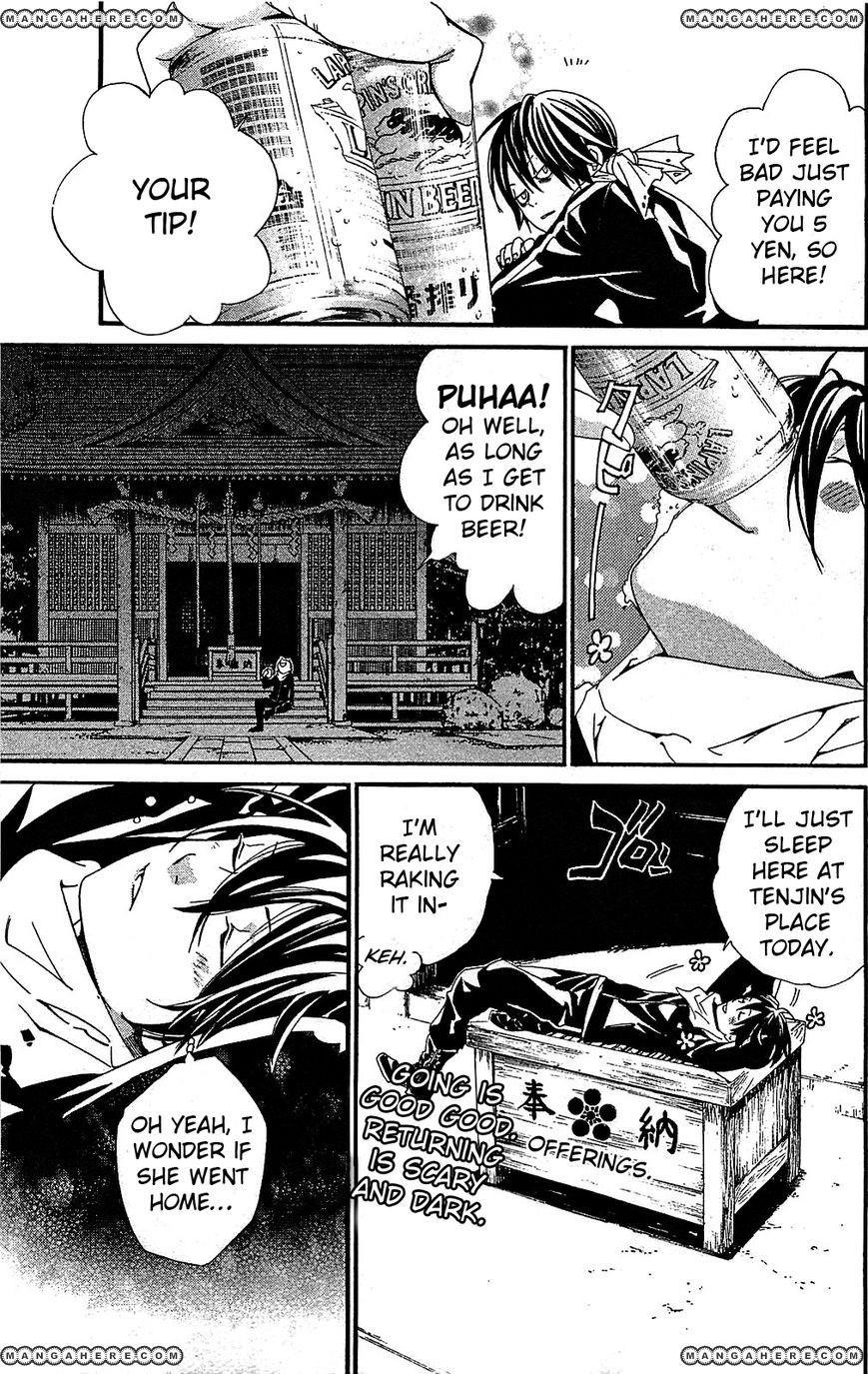 Noragami Chapter 3 - Page 25