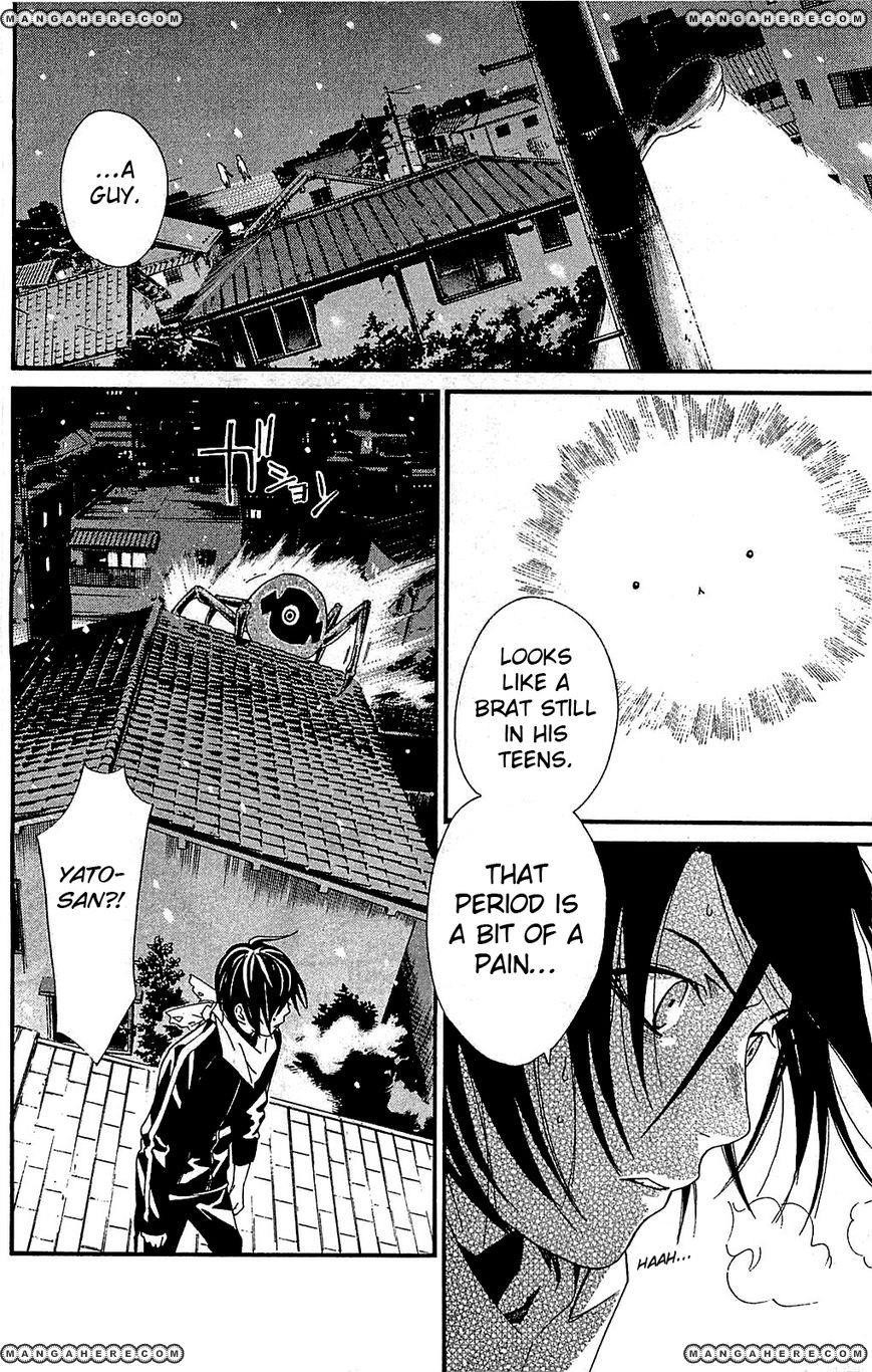 Noragami Chapter 3 - Page 38
