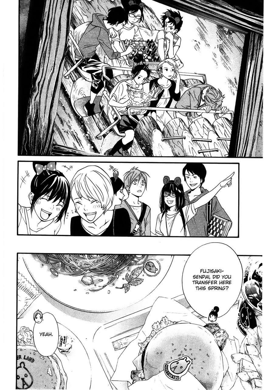 Noragami Chapter 30 - Page 25