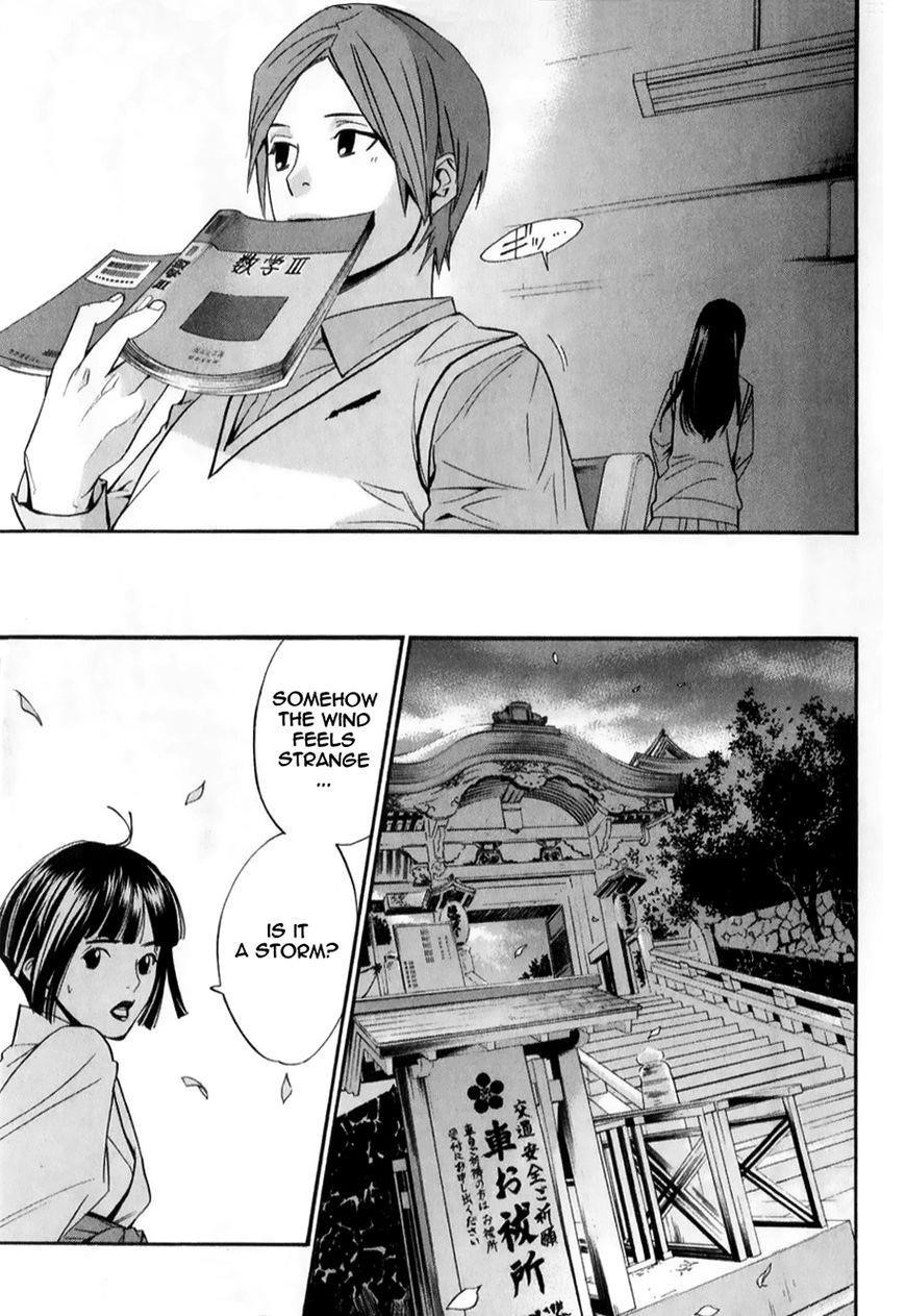 Noragami Chapter 32 - Page 25