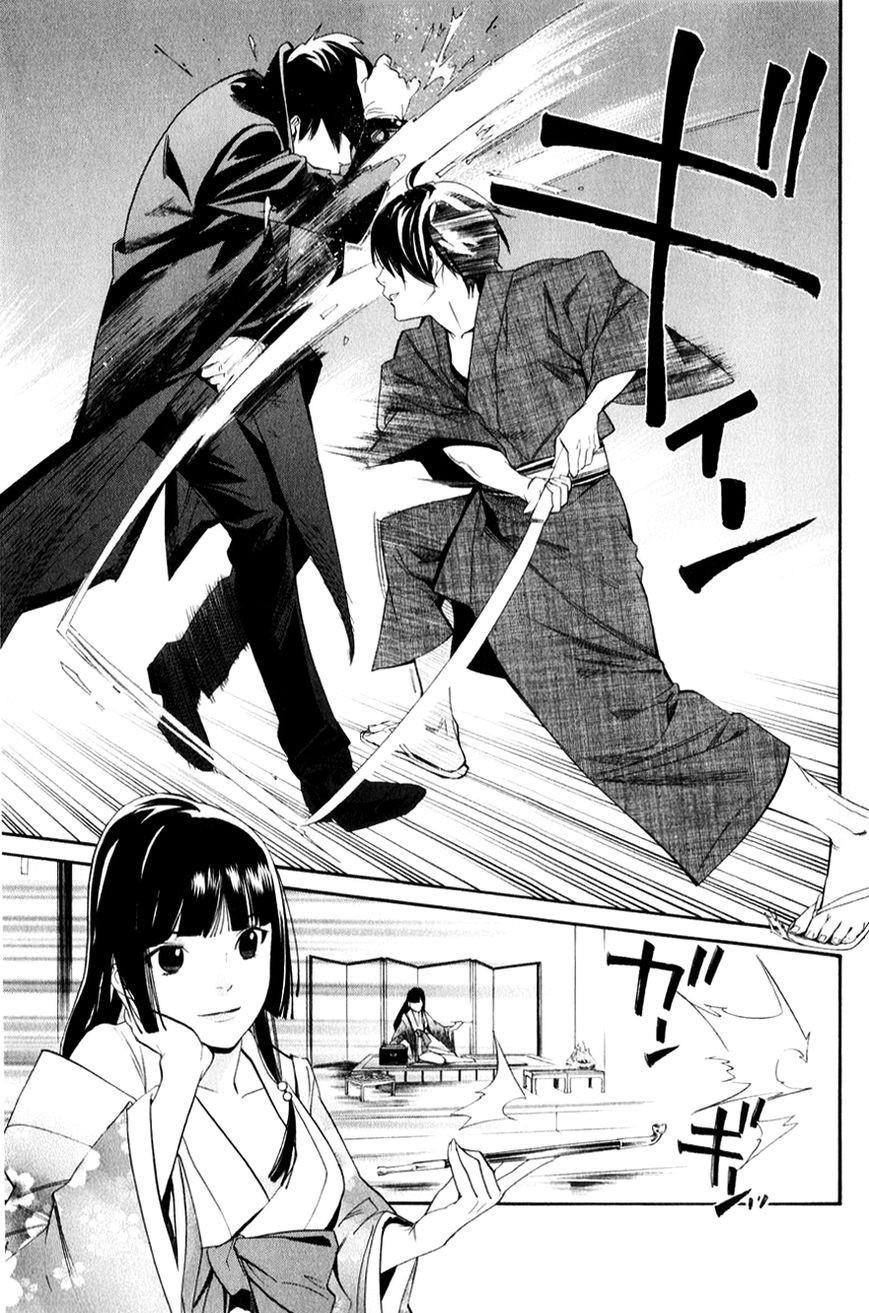 Noragami Chapter 32 - Page 35